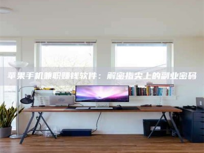 鄂尔多斯2023洛阳最新招聘：医药英才速来报名！