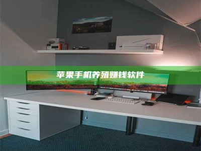 鄂尔多斯2020年药师考试时间：掌握这些，考试更轻松