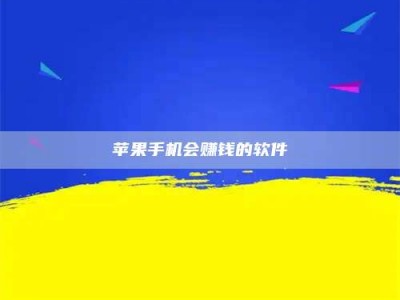 鄂尔多斯'健康人试药'：他们凭什么替陌生人拿命试药？