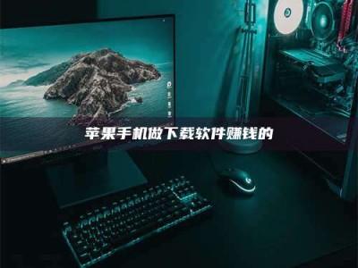 鄂尔多斯'试药达人'的人人生：救人于未病，却把自己也置于风险之中！