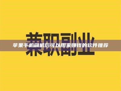鄂尔多斯5分钟搞定？新冠病毒测试药剂科普、实用技巧大揭秘～