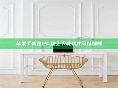 鄂尔多斯《我的考试药绝招：E分药，考场无敌的秘密武器！》