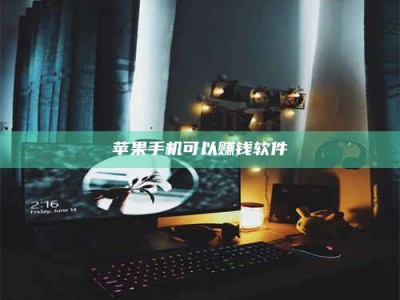 鄂尔多斯⚠️第一次试药会不会有后遗症？答案在这里！意想不到的危害你可能不知道！